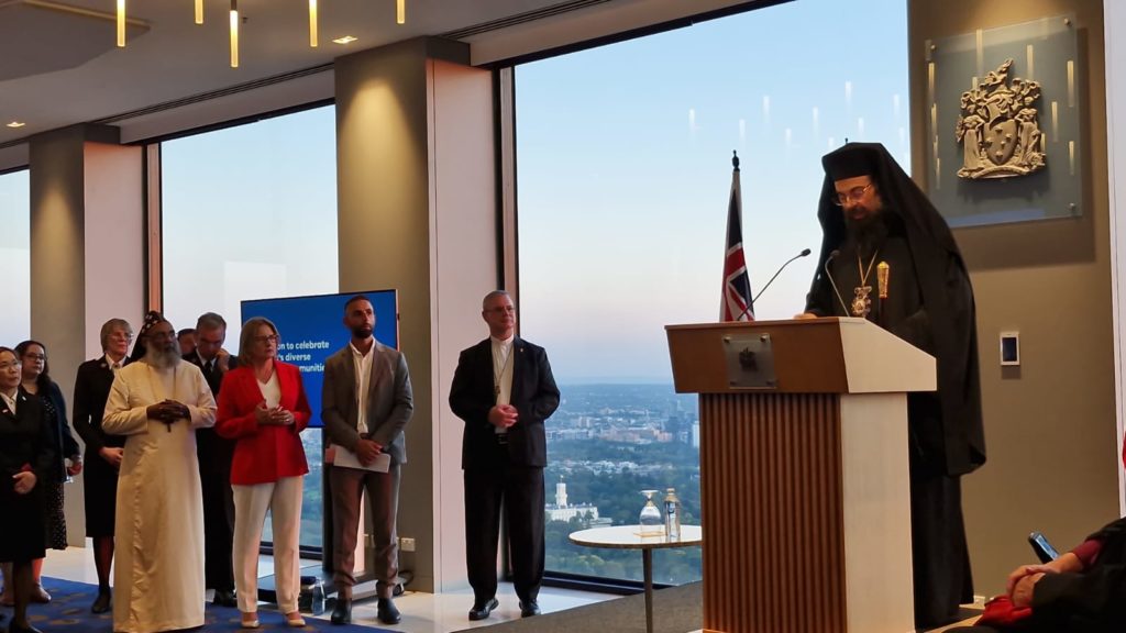 Αυστραλία: Δεξίωση από την Πολιτειακή Πρωθυπουργό της Βικτώριας για την έναρξη της Μ. Τεσσαρακοστής