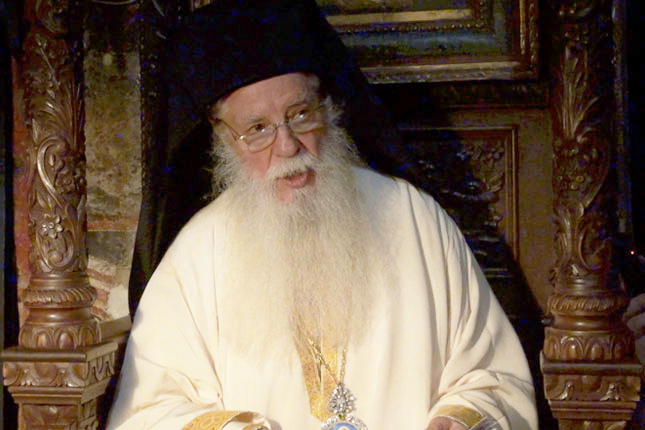 Εκοιμήθη ο Μητροπολίτης Ελαίας Θεοδώρητος