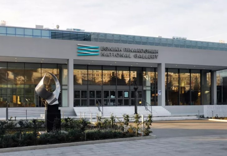 Ορθόδοξη πίστη και ήθος της τέχνης – Τι αναφέρουν Ιεράρχες με αφορμή την επίμαχη έκθεση στην Εθνική Πινακοθήκη