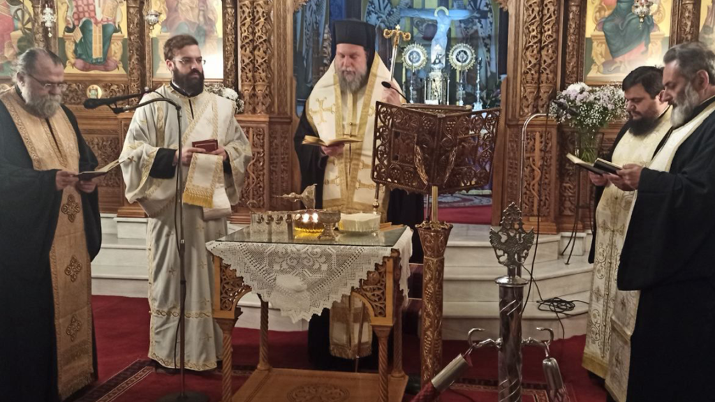 Το Μυστήριο του Ιερού Ευχέλαιου τέλεσε ο Μητροπολιτης Νέας Ιωνίας Γαβριήλ