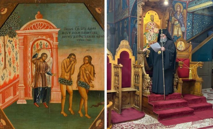 Ο Εσπερινός της Κυριακής της Τυρινής στον Προσκυνηματικό Ναό του πολιούχου Αγίου Νεομάρτυρος Γεωργίου