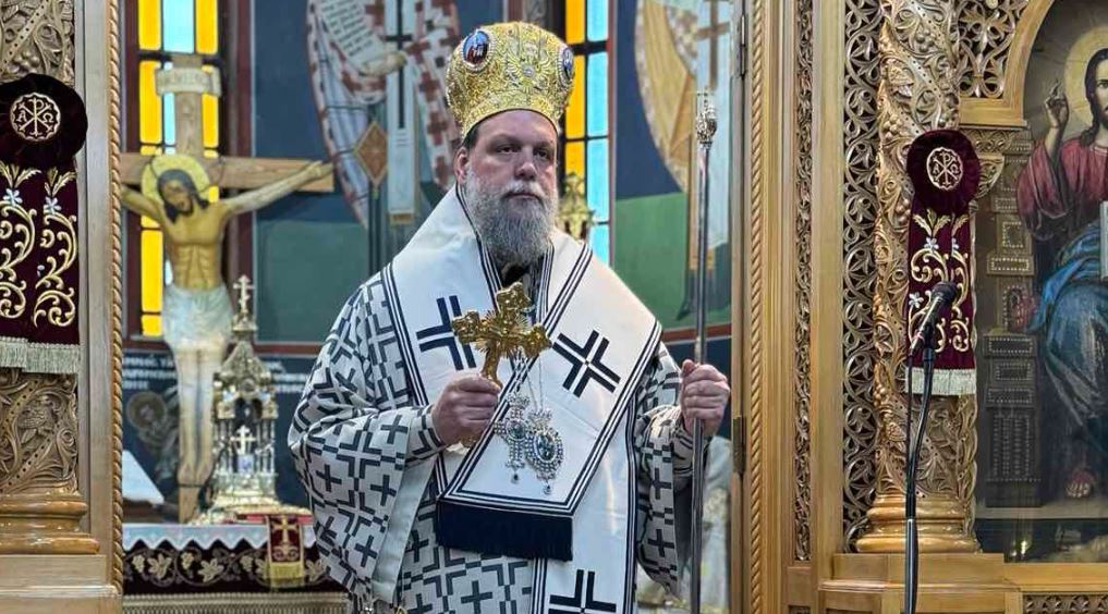 Η Κυριακή της Τυρινής στη Νέα Φιλαδέλφεια