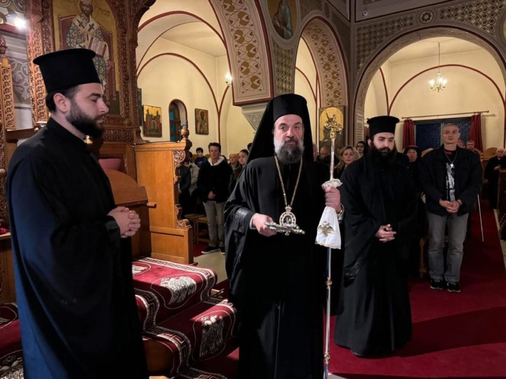 Θήρας Αμφιλόχιος: Η Μεγάλη Τεσσαρακοστή είναι μια πρόσκληση για εσωτερική μεταμόρφωση