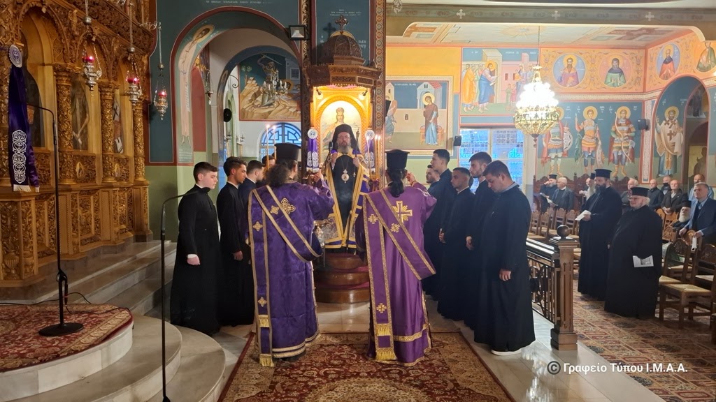 Ο Δεύτερος Κατανυκτικός Εσπερινός στην Ι. Μ. Αιτωλίας και Ακαρνανίας