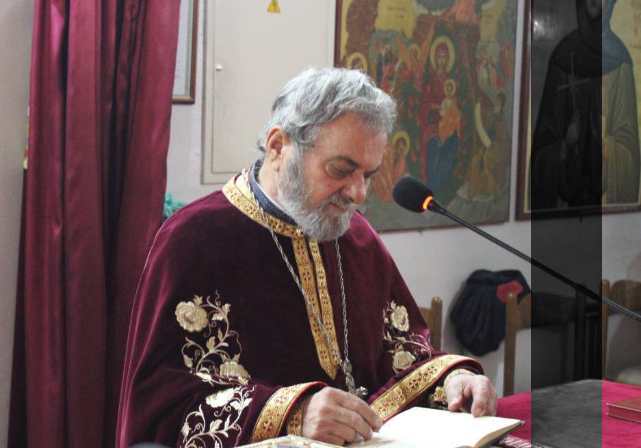 Εκοιμήθη ο π. Δημήτριος Βιλαέτης