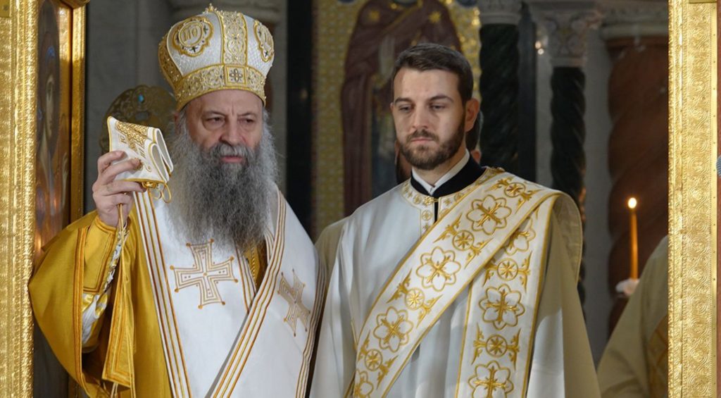 Патријарх Порфирије: Да сви једно будемо – то је позив Христов