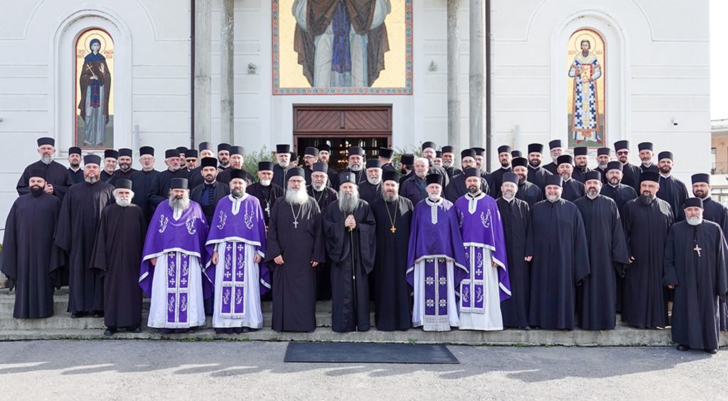 Исповест свештенства архијерејског намесништва београдског првог