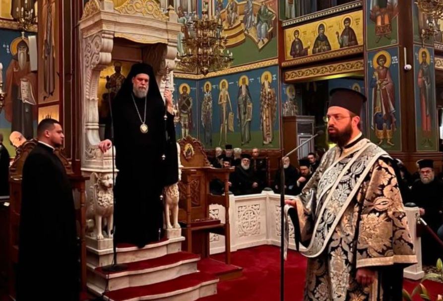 Ο Κατανυκτικός Εσπερινός της Συγγνώμης στη Ν. Ιωνία