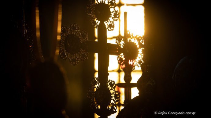 Καθάρισε με με τη φωτιά των εντολών σου! – Του Πρωτοπρεσβύτερου Γεωργίου Δορμπαράκη