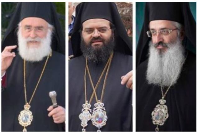 Μητροπολίτες της Θράκης ευχήθηκαν στους μουσουλμάνους συμπολίτες τους