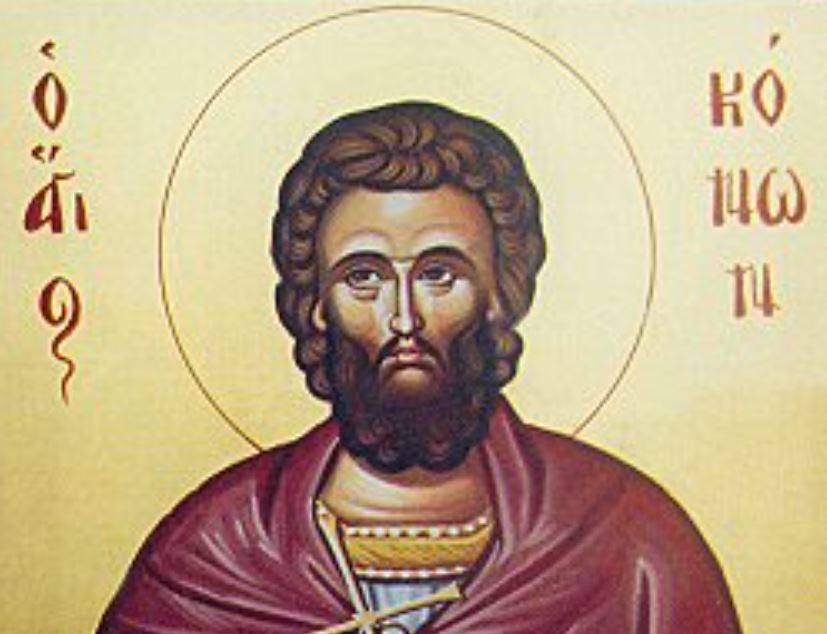 5 Μαρτίου: Εορτάζει ο Άγιος Κόνων