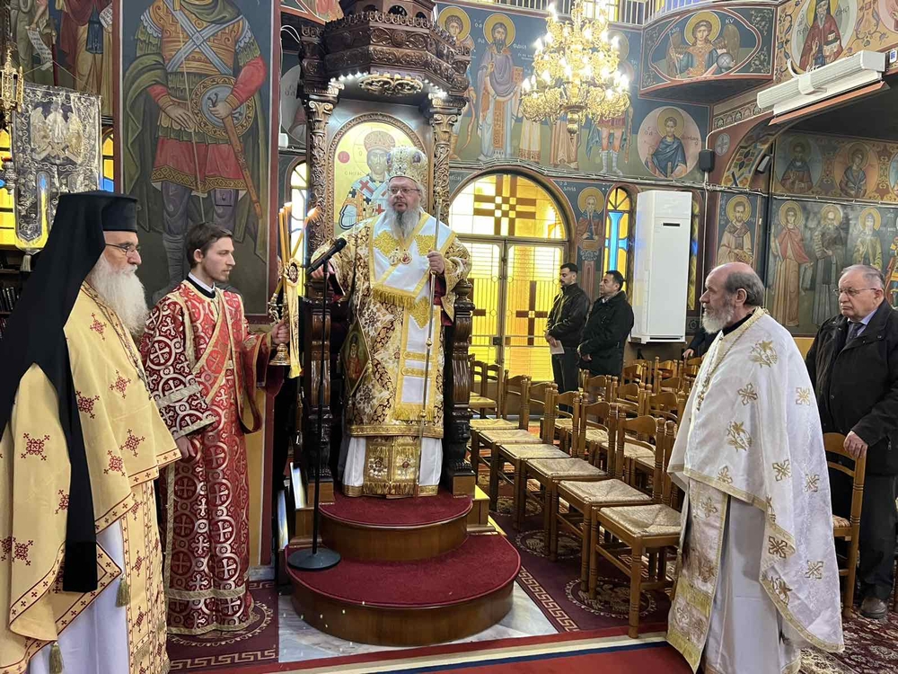 Κυριακή της Τυρινής στον Ιερό Ναό Αγίου Μεγαλομάρτυρος Γεωργίου Λαρίσης