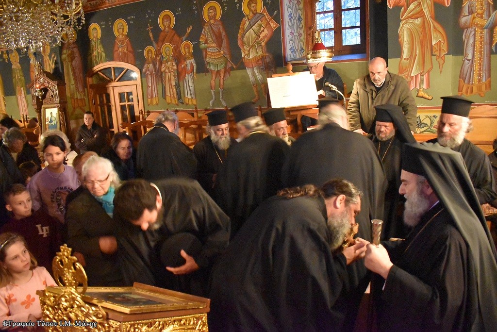 Ο Εσπερινός της «Συγγνώμης» στην Καρδαμύλη