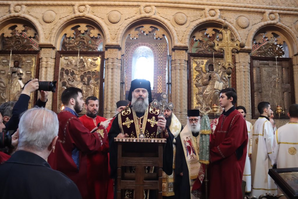 გილოცავთ ავტოკეფალიის აღდგენის დღეს!