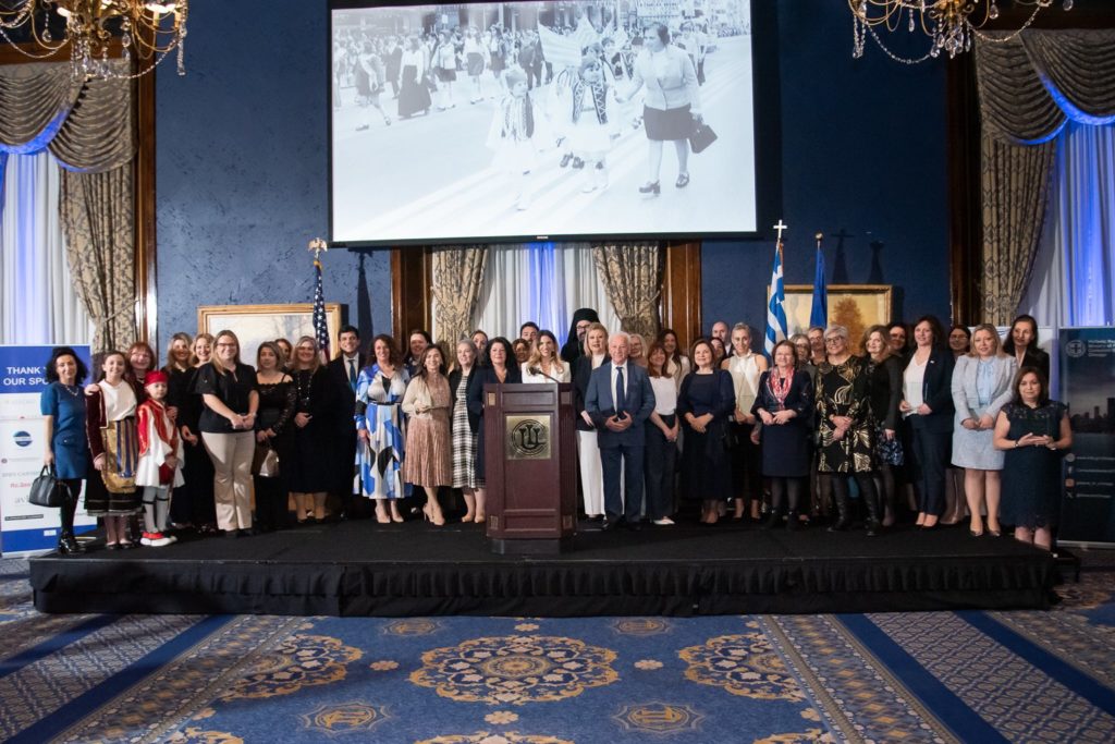 Εκδήλωση στο Γενικό Προξενείο της Ελλάδας στο Σικάγο για την 25η Μαρτίου