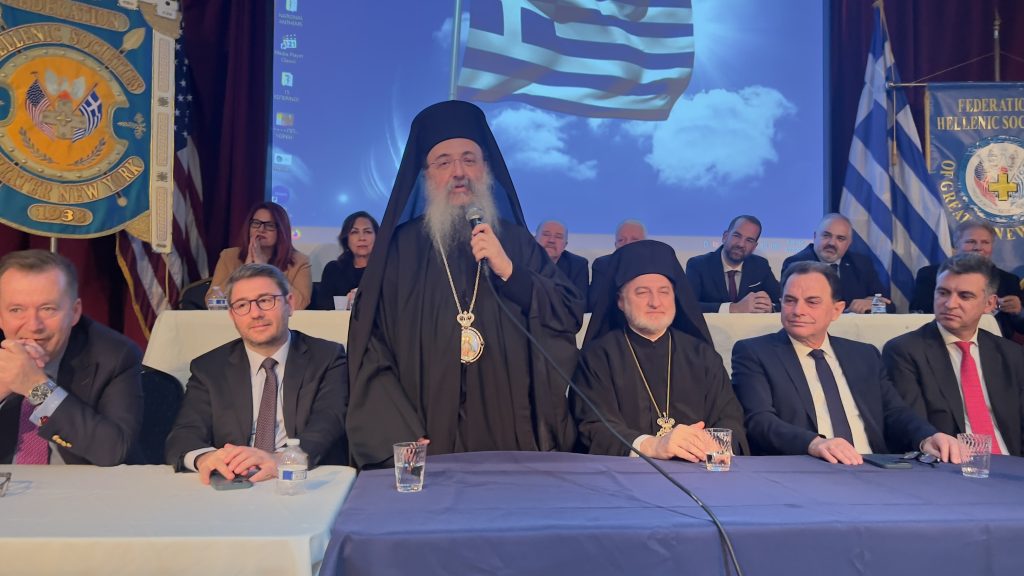 Πατρών Χρυσόστομος από Αστόρια: «Η Ελλάδα είναι παντού, γιατί το πνεύμα των Ελλήνων ζει σε όλο τον κόσμο»