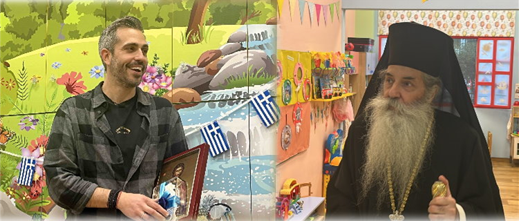 Επίσκεψη Μητροπολίτη Πειραιώς στα Εκπαιδευτήρια της Μητροπόλεως