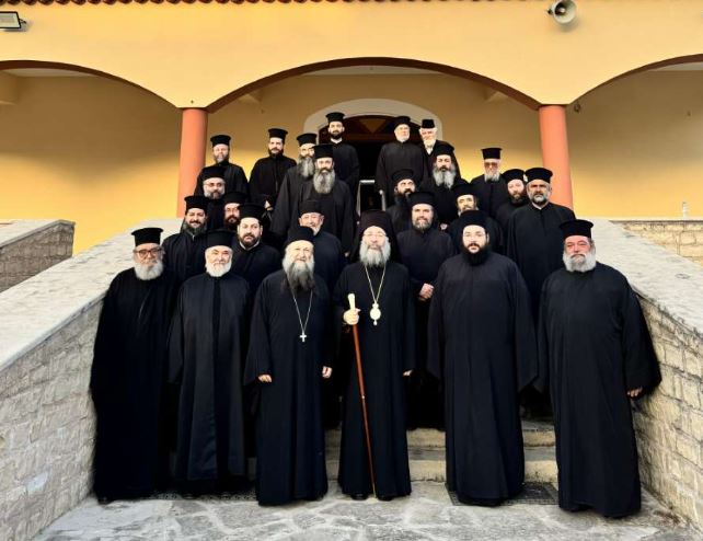 Σύναξη Αρχιερατικών Περιφερειών στο Πέραμα Μυλοποτάμου