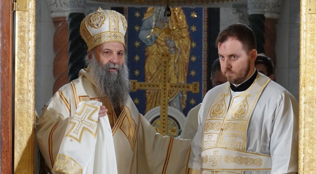 Σερβίας Πορφύριος: Ας γεμίσει η Σαρακοστή πρώτα με την μετάνοια μας