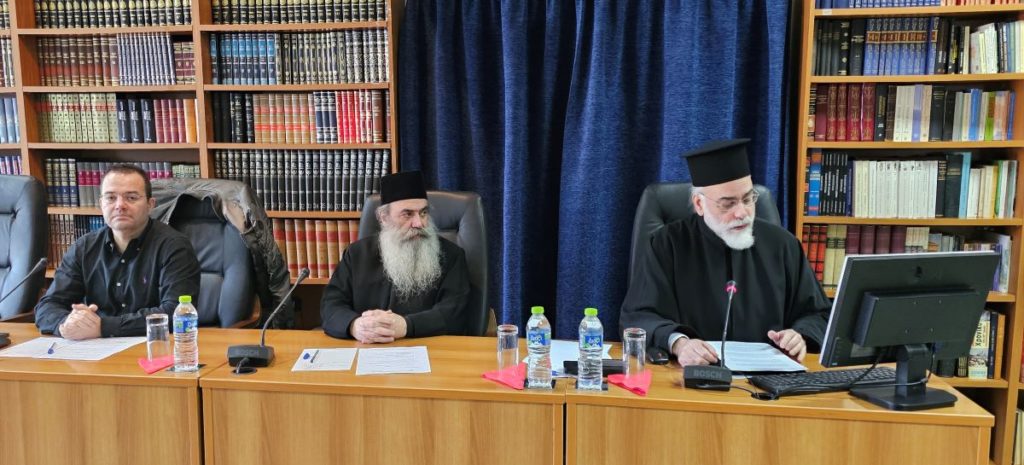 Η βία στα σχολεία στην Ιερατική Σύναξη της Ιεράς Μητροπόλεως Δημητριάδος