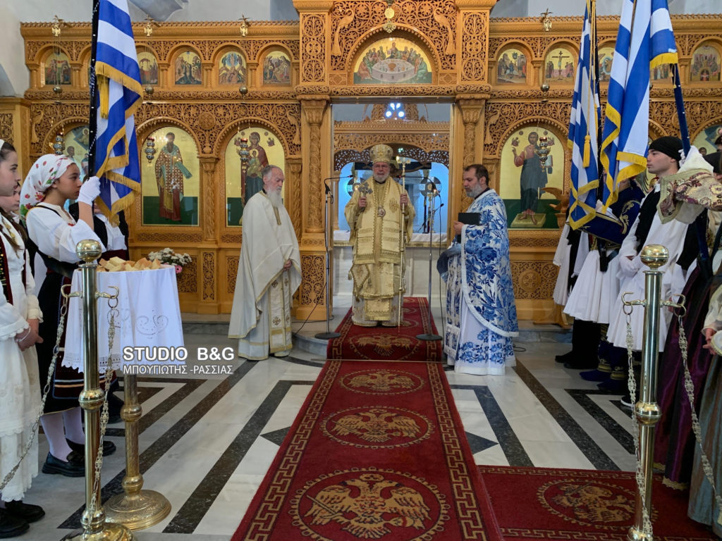 Ο Ευαγγελισμός της Θεοτόκου παρουσία του Μητροπολίτη Αχαίας Αθανασίου στο Λυγουριό Αργολίδας