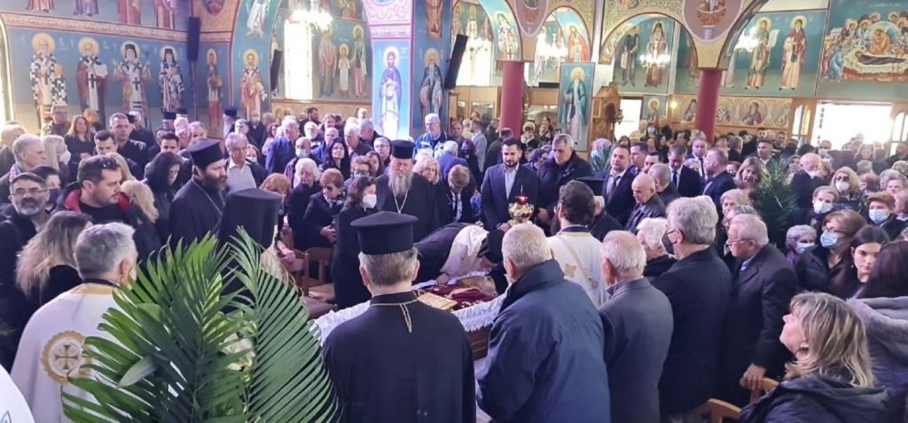 Εξόδιος ακολουθία μακαριστού πατρός Δημητρίου Βιλαέτη