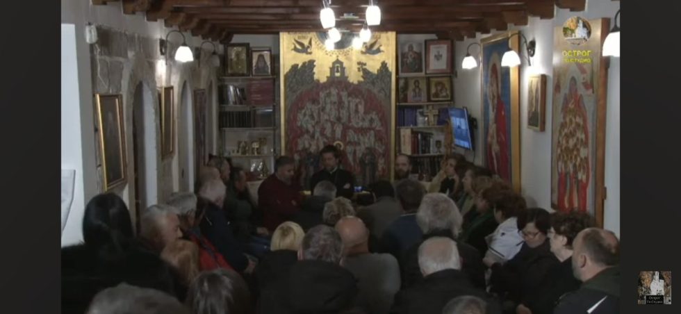 Први дан прославе светих четрдесет двоје момишићких мученика