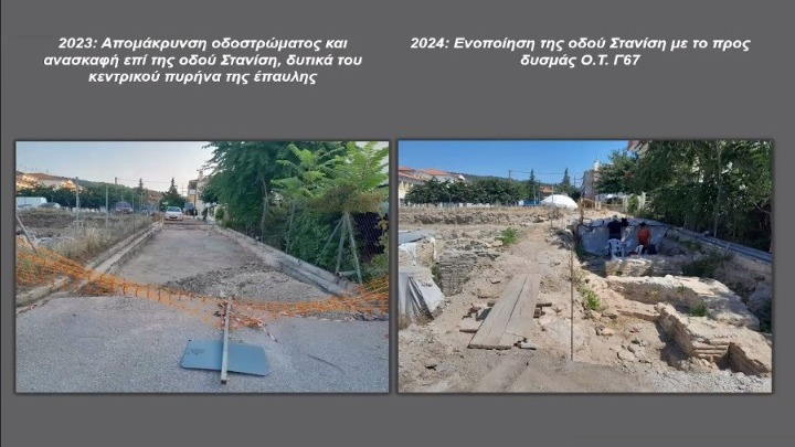 Μια πρωτοβυζαντινή έπαυλη στο Παλαιόκαστρο αποκαλύπτει τα ψηφιδωτά της