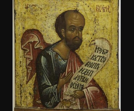 Ο Μωυσής είπε προς τον Κύριο: «δείξε εις εμέ τον εαυτόν σου»