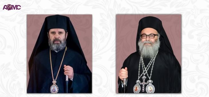 Patriarch John X Congratulates the Archbishop of Albania