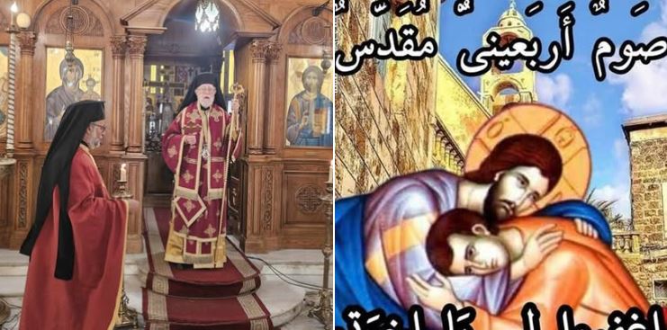 معانقة المحبة والمغفرة