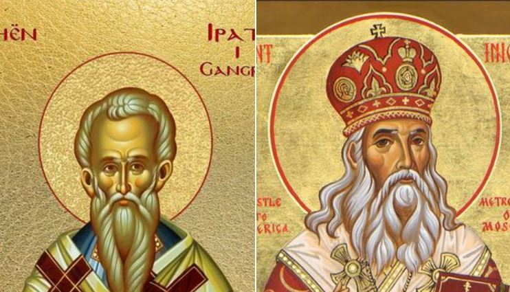 Hierodëshmor Ipati i Gangrës. Oshënar Inocenti i Moskës, ndriçues i Alaskës. Omologjet Akaki