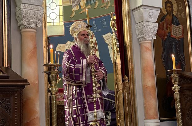 Владика Никон богослужио у манастиру Ваведење Пресвете Богородице у Београду