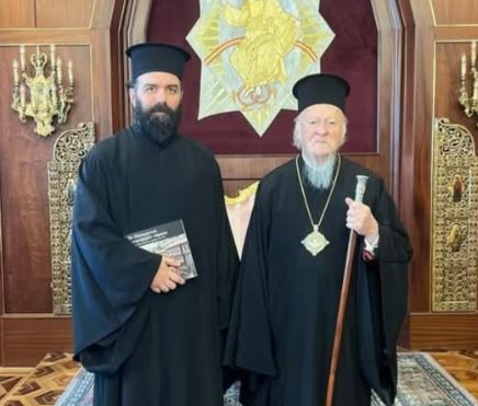 الأرشمندريت جيورجيوس سيوموس