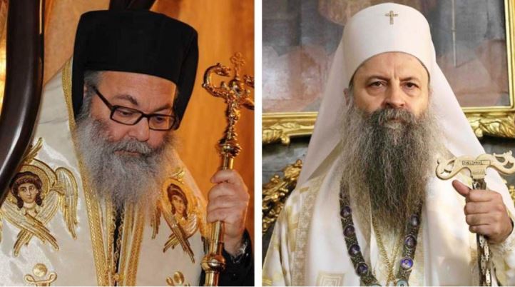 Патријарх српски Порфирије упутио писмо подршке Патријарху антиохијском Јовану