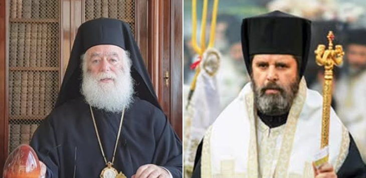 البابا ثيودروس يرسل رسالة تهنئة إلى رئيس أساقفة ألبانيا الجديد