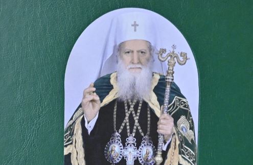 Излезе от печат пети том със слова на блаженопочиналия Български патриарх Неофит