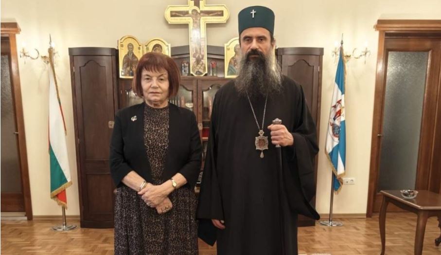 Българският патриарх Даниил се срещна с председателя на Синдиката на българските учители г-жа Янка Такева