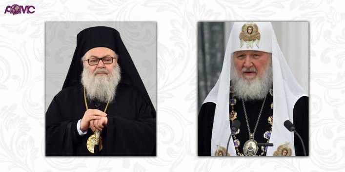 البطريرك الروسي كيريل في رسالة تضامنية إلى البطريرك يوحنا العاشر
