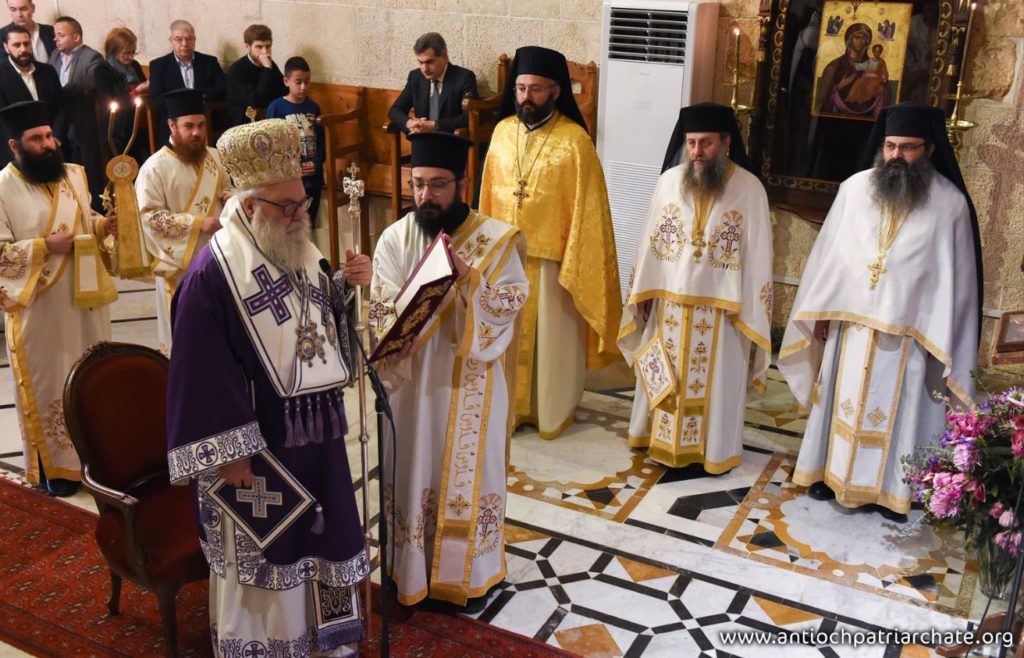 Patriarch John X from Balamand: “The journey of Great Lent is a journey of light and purification.”