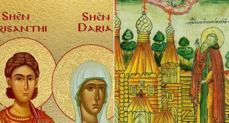 Dëshmorët Krisanthi e Daria, Klaudi tribuni, Ilaria, Jasoni e Mauri. Oshënar Inocenti i Komelit