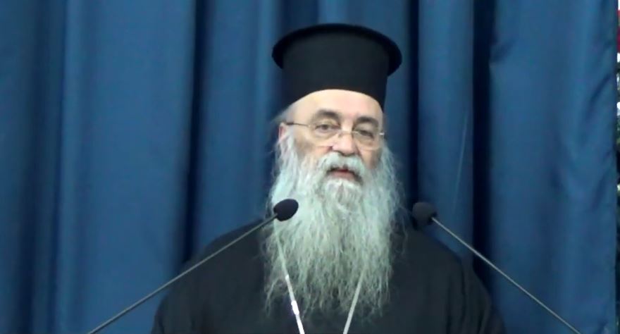 Μητροπολίτης Δράμας: «Η νηστεία της Εκκλησίας μας»