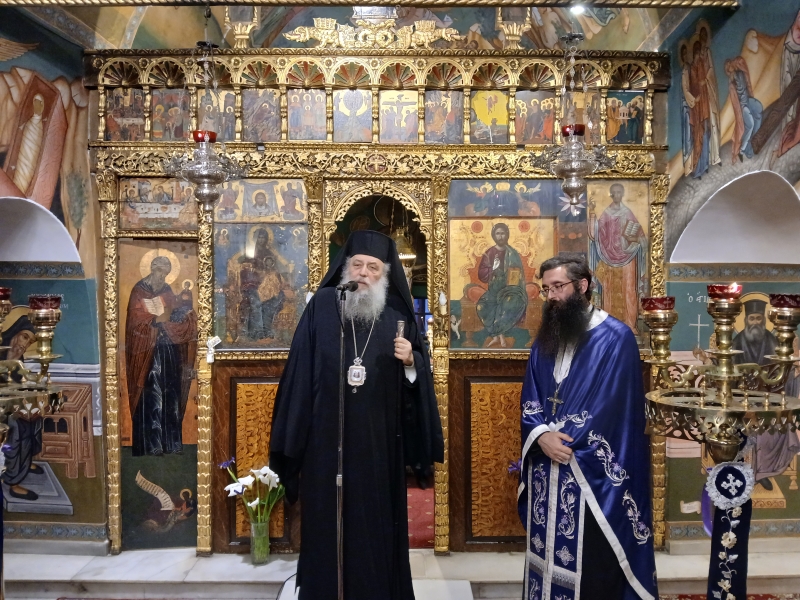 Ο Ε΄ Κατανυκτικός Εσπερινός στη Νάξο