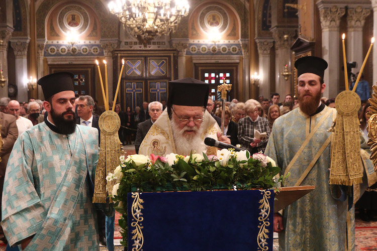 Η Ακολουθία του Ακαθίστου Ύμνου στον Μητροπολιτικό Ναό Αθηνών