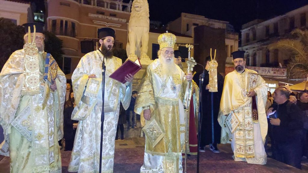 Σάμου Ευσέβιος: Δεν υπάρχει η αληθινή χαρά και η αληθινή ζωή μακριά από τον Χριστό