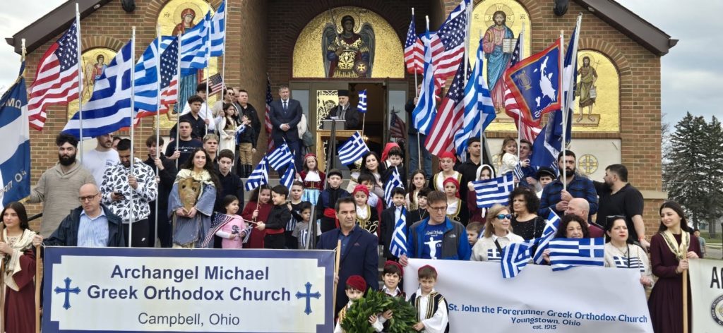 Με υπερηφάνεια γιορτάστηκε η 25η Μαρτίου στις ΗΠΑ