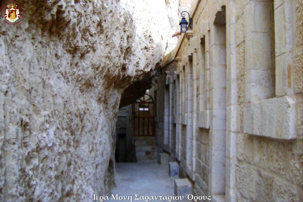 The Sermon of the Secretary of the Holy and Sacred Synod, Hierodeacon Simeon Spyropoulos, at the Vespers Service of the Fourth Sunday of Lent at the Catholicon of the Church of the Holy Sepulchre