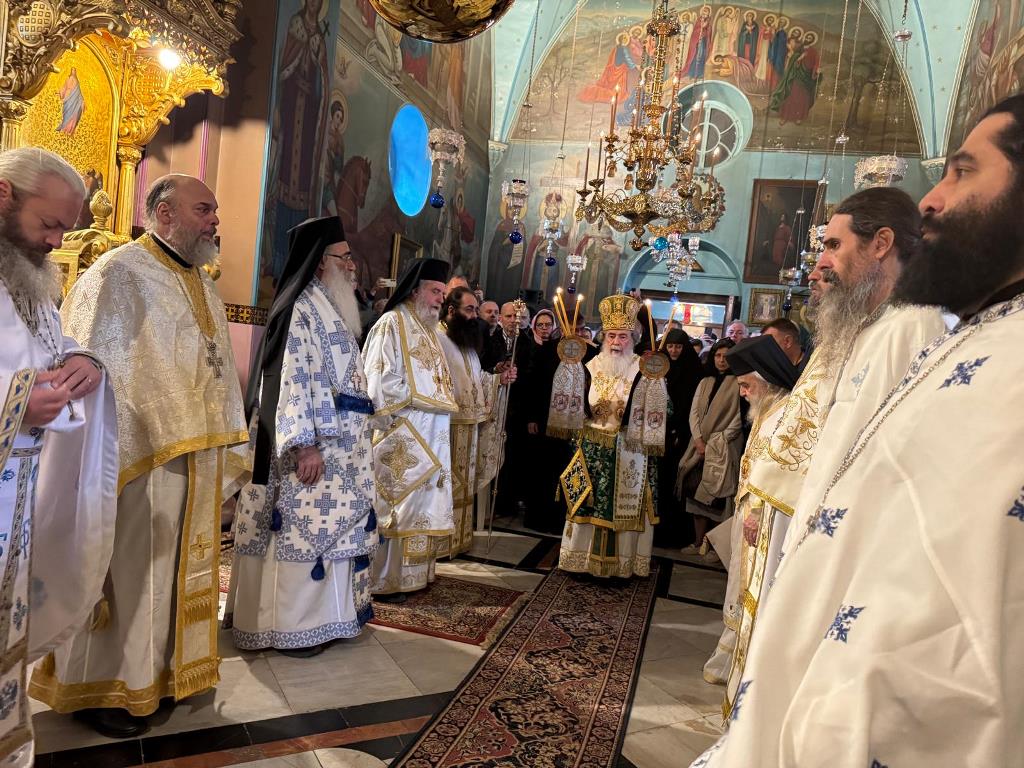 The Celebration of the Resurrection of Lazarus at the Patriarchate
