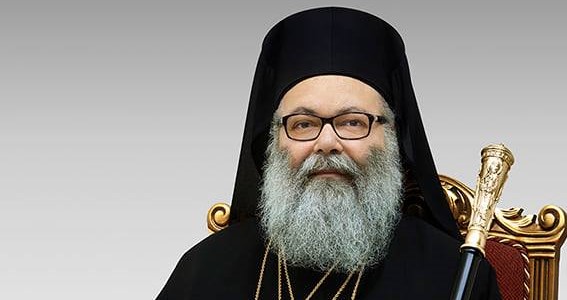 مشاركة كنيسة أنطاكية الأرثوذكسيّة في جنازة البابا فرنسيس