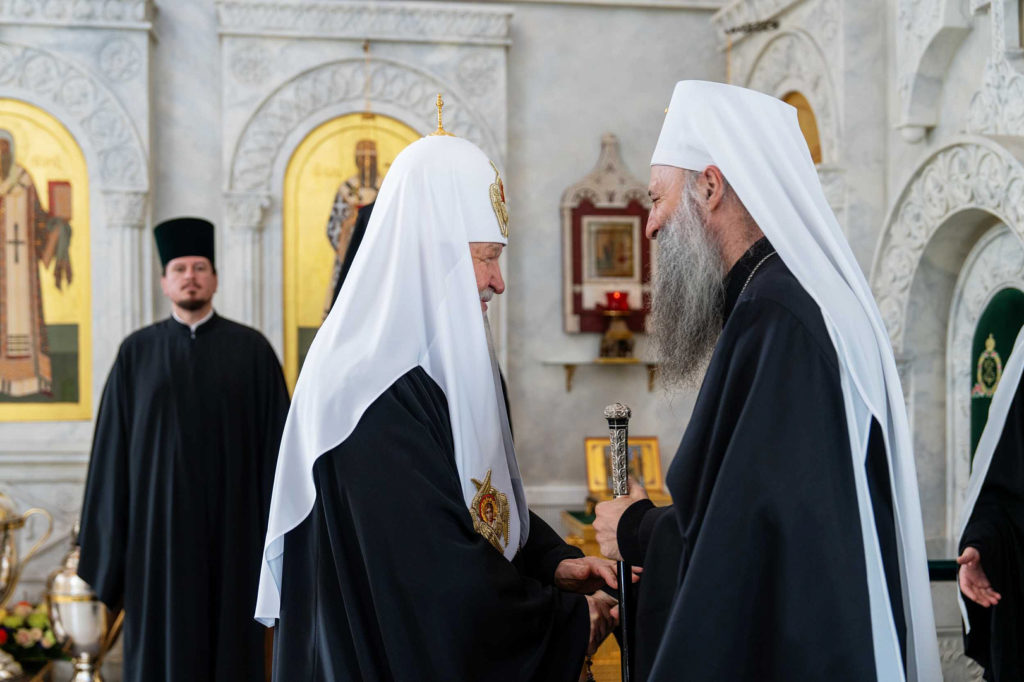 შედგა რუსეთისა და სერბეთის მართლმადიდებელი ეკლესიების წინამძღვრების შეხვედრა